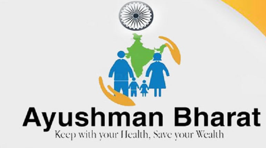 Ayushman Bharat Diwas: Understanding the Significance of the Day Ayushman Bharat